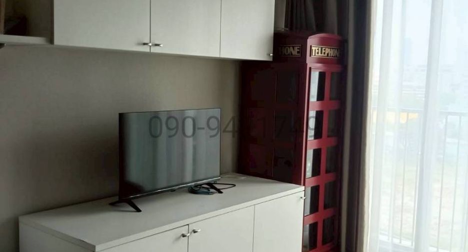 Аренда 1 кровать кондо в Кхлонг Тоеи, Бангкок
