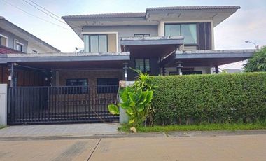 À vendre 3 chambres maison à Bang Kruai, Nonthaburi
