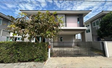 Haus zum Kauf mit 3 Zimmer in Bang Bua Thong, Nonthaburi