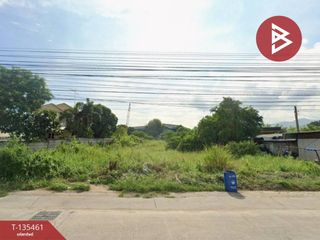 For sale land in Mueang Chon Buri, Chonburi