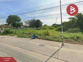 For sale land in Mueang Chon Buri, Chonburi
