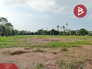 For sale land in Mueang Chanthaburi, Chanthaburi