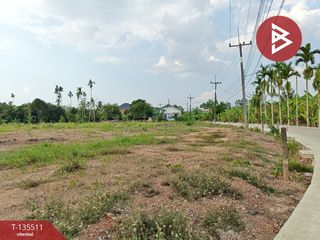 For sale land in Mueang Chanthaburi, Chanthaburi