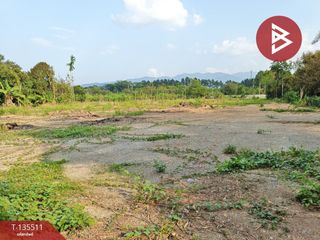 For sale land in Mueang Chanthaburi, Chanthaburi