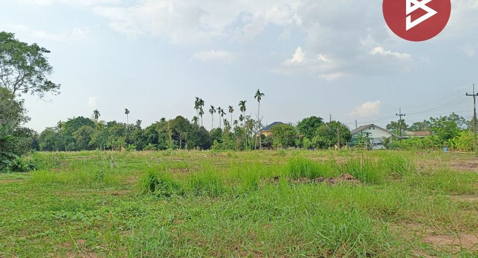 For sale land in Mueang Chanthaburi, Chanthaburi