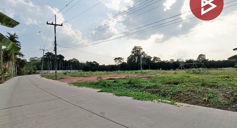 For sale land in Mueang Chanthaburi, Chanthaburi