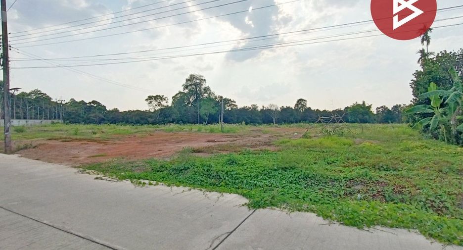 For sale land in Mueang Chanthaburi, Chanthaburi