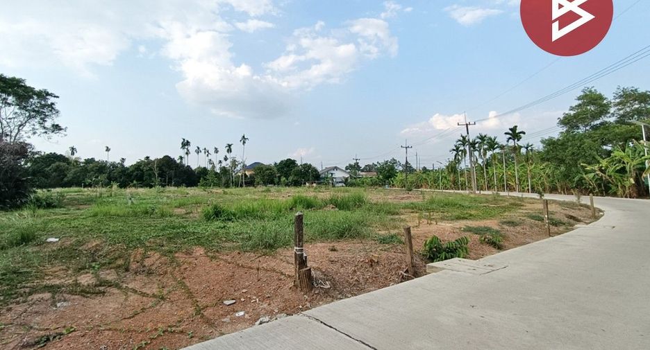 For sale land in Mueang Chanthaburi, Chanthaburi