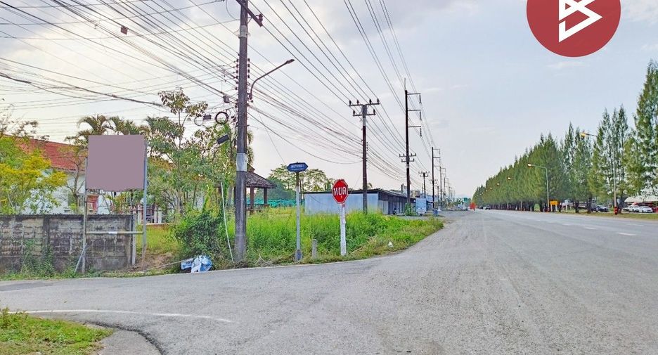 For sale land in Mueang Chanthaburi, Chanthaburi
