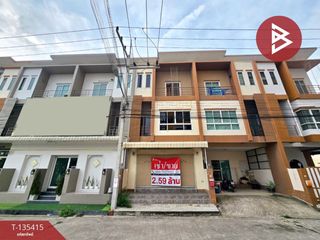 For rent and for sale 3 bedrooms townhouse in Mueang Chon Buri, Chonburi
