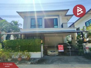 For sale 3 bedrooms house in Mueang Samut Songkhram, Samut Songkhram