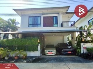 For sale 3 bedrooms house in Mueang Samut Songkhram, Samut Songkhram