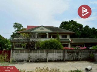 Продажа 8 спальни дом в Кхан На Яо, Бангкок