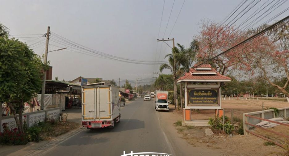 À vendre terrain à San Sai, Chiang Mai