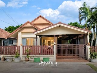 For sale 2 bedrooms house in Nong Chok, Bangkok