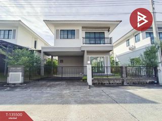 For sale 3 bedrooms house in Bang Pakong, Chachoengsao