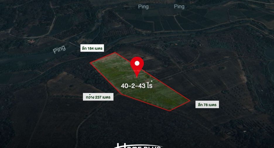 For sale land in Mae Taeng, Chiang Mai