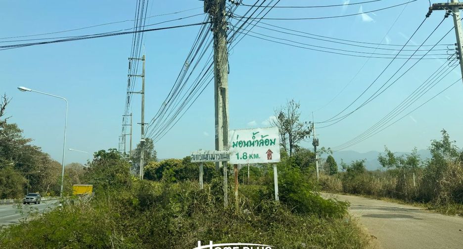 For sale land in Mae Taeng, Chiang Mai