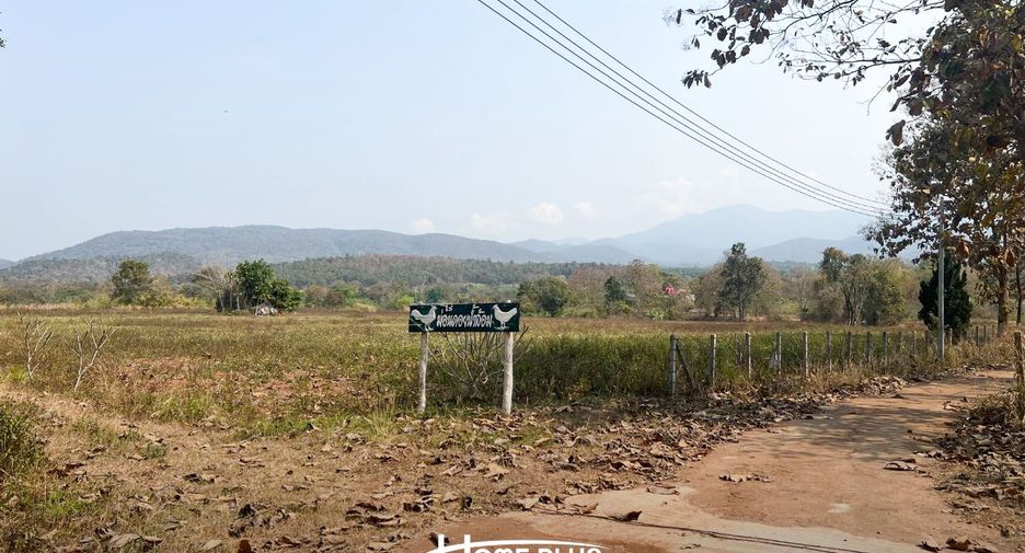 For sale land in Mae Taeng, Chiang Mai