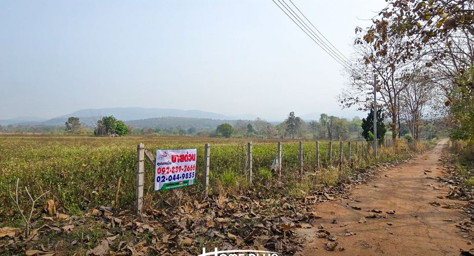 For sale land in Mae Taeng, Chiang Mai