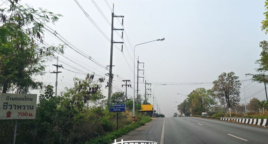 For sale land in Mae Taeng, Chiang Mai