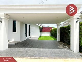 Продажа 3 спальни дом в Mueang Ratchaburi, Ратбури