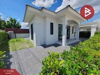 Продажа 3 спальни дом в Mueang Ratchaburi, Ратбури