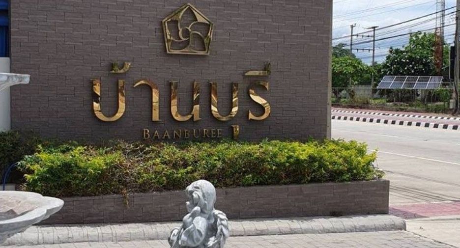 ขาย 3 ห้องนอน บ้านเดี่ยว ใน เมืองราชบุรี, ราชบุรี