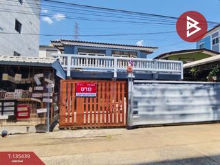 ขาย 3 ห้องนอน บ้านเดี่ยว ใน ห้วยขวาง, กรุงเทพฯ