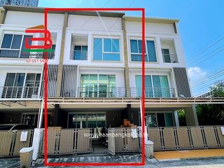 Casa adosada en venta de 3 habitaciones en Chatuchak, Bangkok