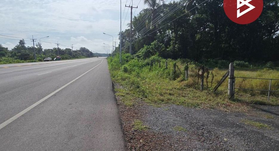 For sale land in Tak Fa, Nakhon Sawan