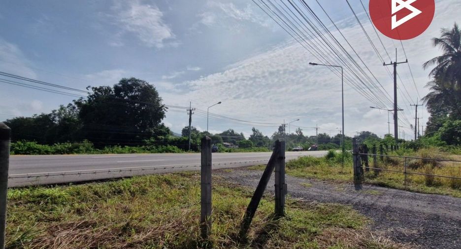 For sale land in Tak Fa, Nakhon Sawan