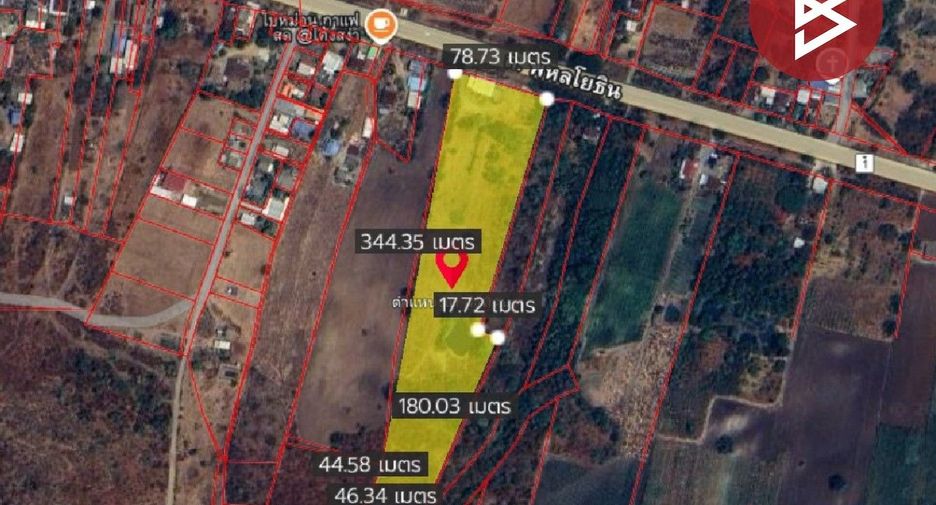 For sale land in Tak Fa, Nakhon Sawan