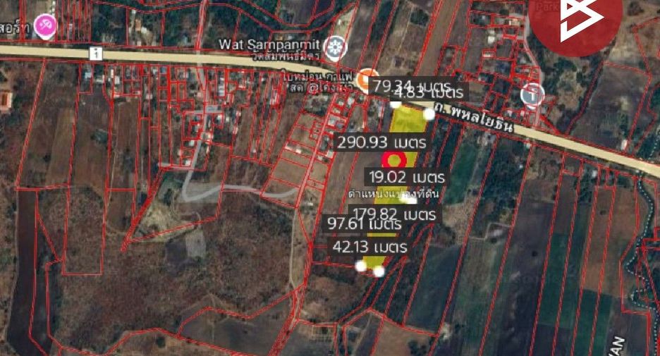 For sale land in Tak Fa, Nakhon Sawan