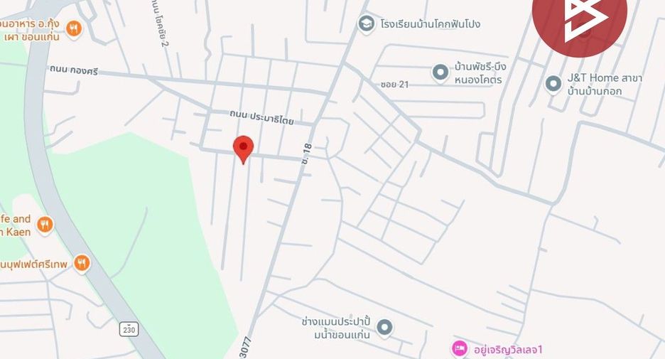 Casa en venta de 3 habitaciones en Mueang Khon Kaen, Khon Kaen