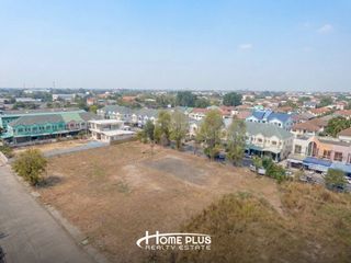 For sale land in Bang Phli, Samut Prakan