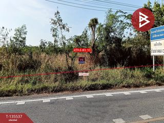 For sale land in Ongkharak, Nakhon Nayok