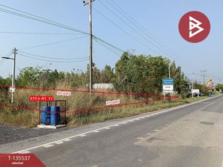 For sale land in Ongkharak, Nakhon Nayok