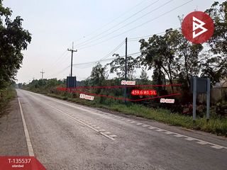 For sale land in Ongkharak, Nakhon Nayok