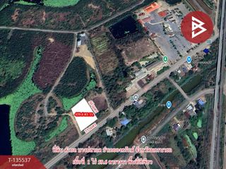 For sale land in Ongkharak, Nakhon Nayok