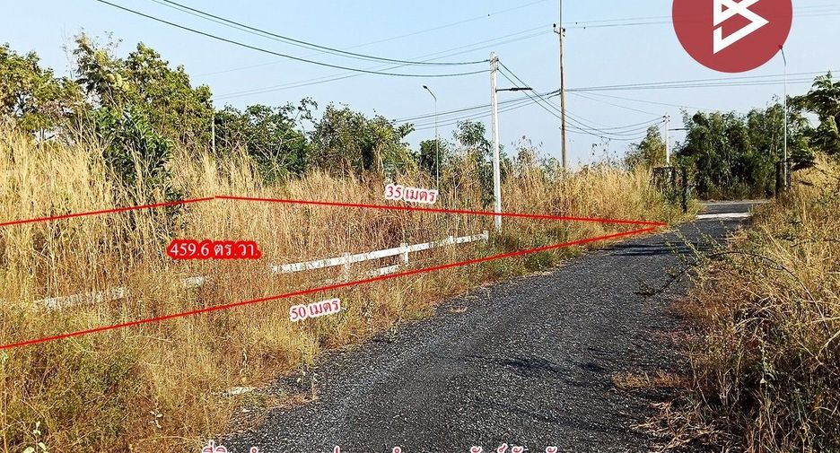 Grundstück zum Kauf in Ongkharak, Nakhon Nayok