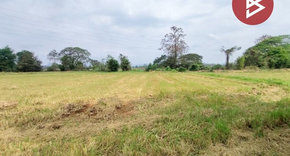 À vendre terrain à Mueang Uttaradit, Uttaradit