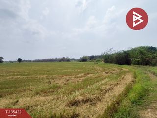 Продажа Участок в Mueang Uttaradit, Уттарадит