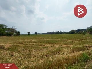 Продажа Участок в Mueang Uttaradit, Уттарадит