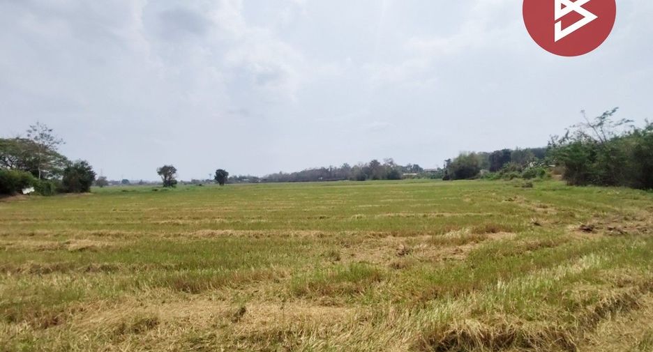 À vendre terrain à Mueang Uttaradit, Uttaradit