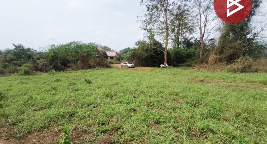 À vendre terrain à Mueang Uttaradit, Uttaradit