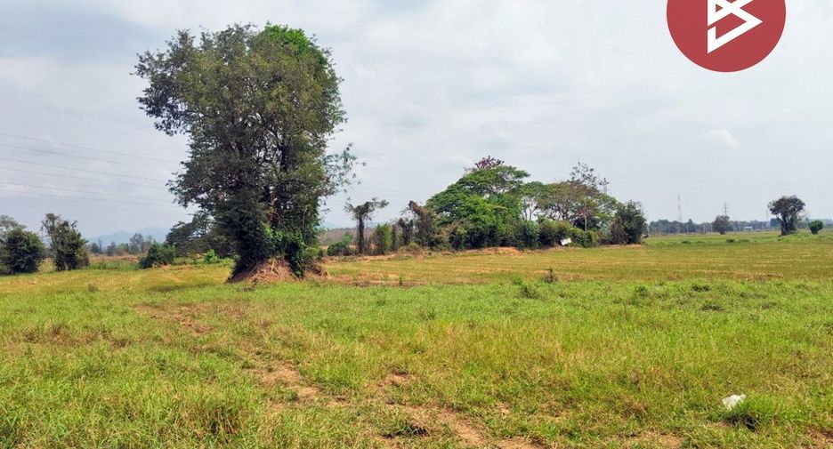 À vendre terrain à Mueang Uttaradit, Uttaradit