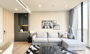 Продажа 1 кровать кондо в Щаттхана, Бангкок