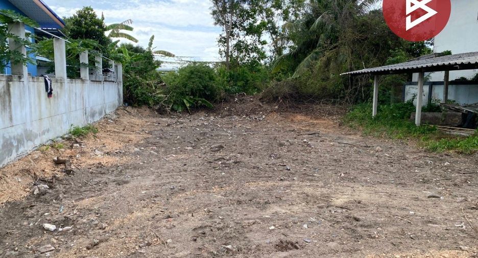 For sale land in Singhanakhon, Songkhla