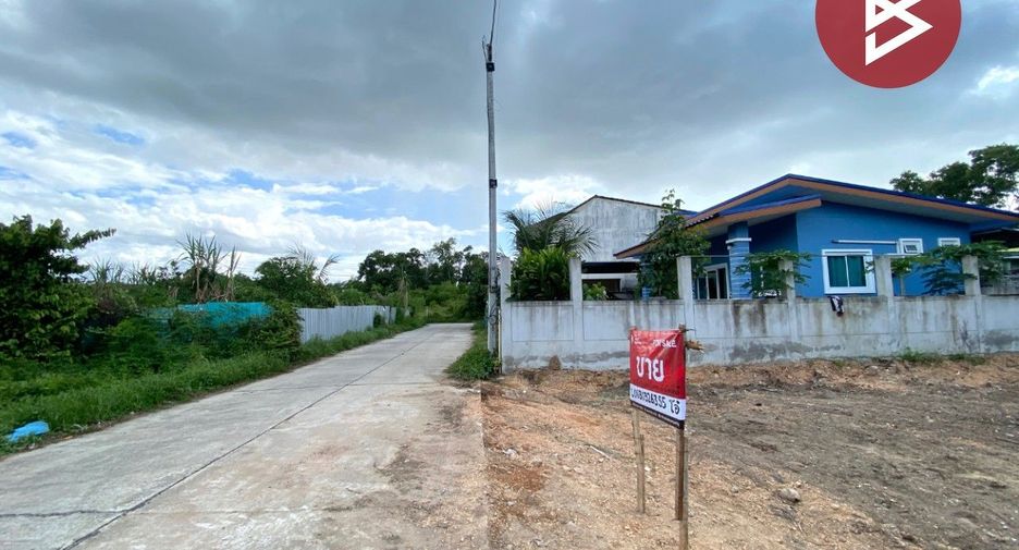 For sale land in Singhanakhon, Songkhla